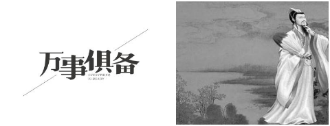 国投资本启动点的基本特点600061 难论实例 第1张