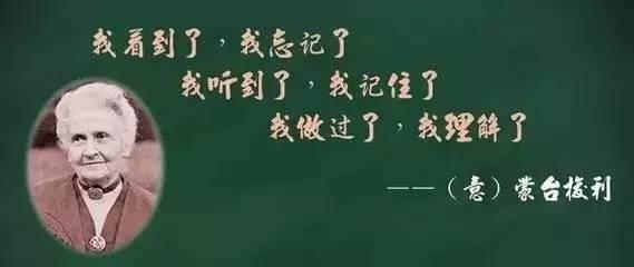 何谓缠论中的小转大处理程序？ 难论百科 第1张