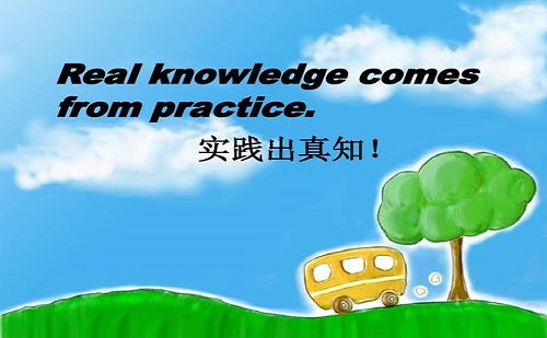 学习股票期货外汇交易应该看什么书呢？ 难论百科 第3张